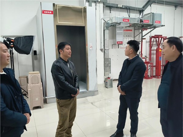 　芷江侗族自治县住建局邹副局长一行莅临我司，共筑消防安全防线